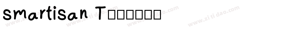 smartisan T字体转换